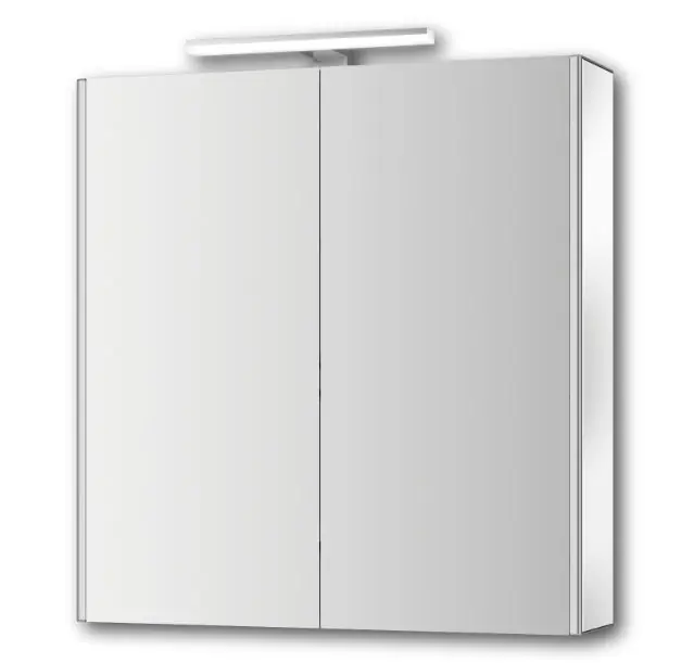 JOKEY DEKOR ALU LED zrcadlová skříňka 65,4x71,3x20,6 cm, osvětlení, s vypínačem a el. zásuvkou, hliník, zrcadlo Koupit Online
